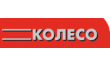 Колесо